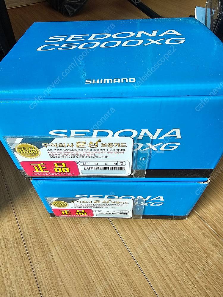 타이라바, 릴 여러가지, 참에어--3